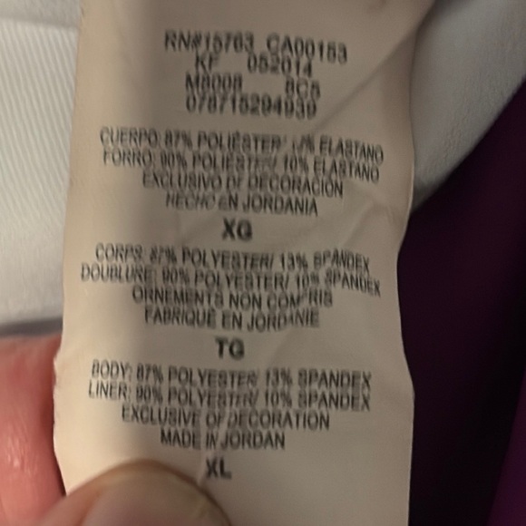 Purple Patterned Women's Pants - Picture 6 of 6